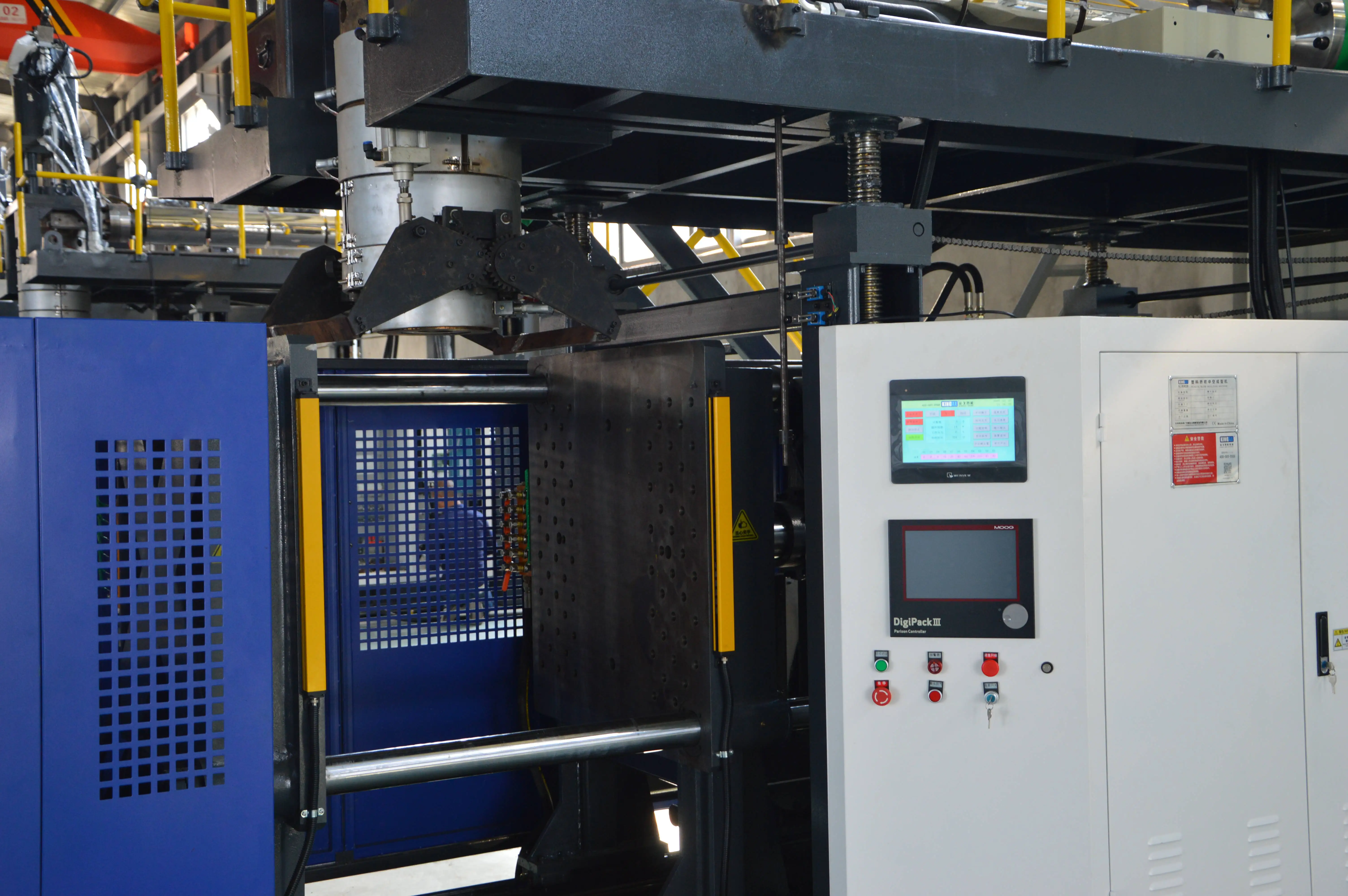 plastic HDPE jerrycan blow molding machine for sale