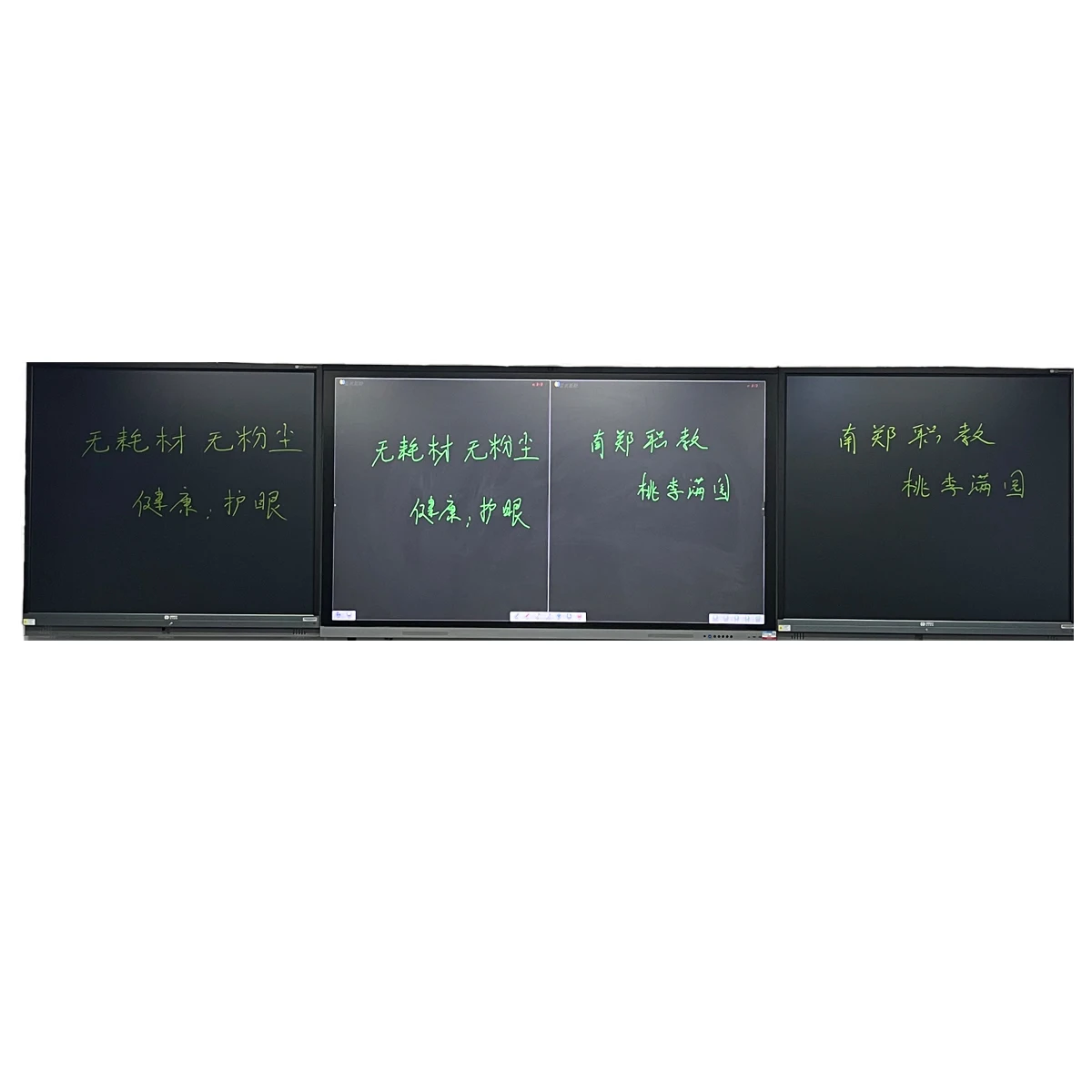 LONBEST 60/65/90 дюймов ЖК-доска электронная доска для письма алюминиевая рамка офисная Конференция Классная