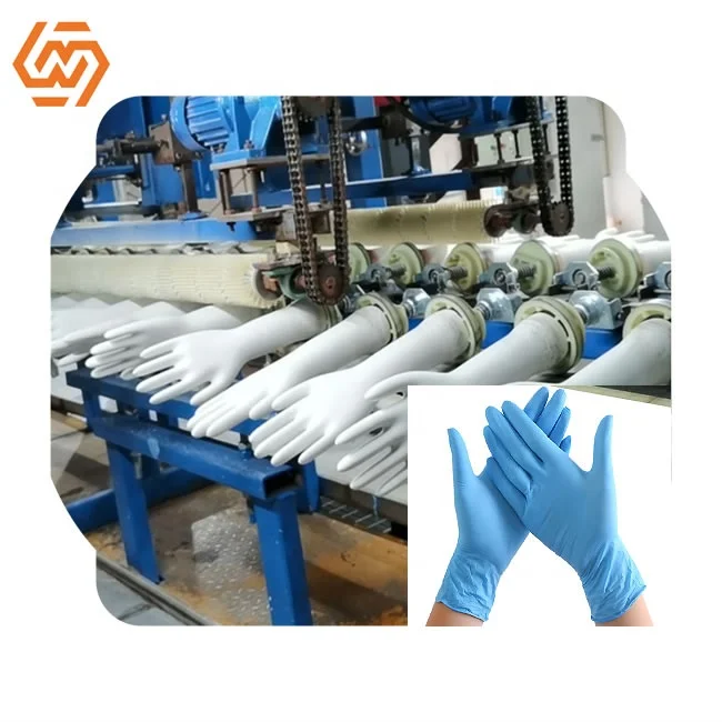 SC нитриловых перчаток делая машину латексных перчаток делая машину автоматической нитрил-линия производства перчаток из IV-GMP