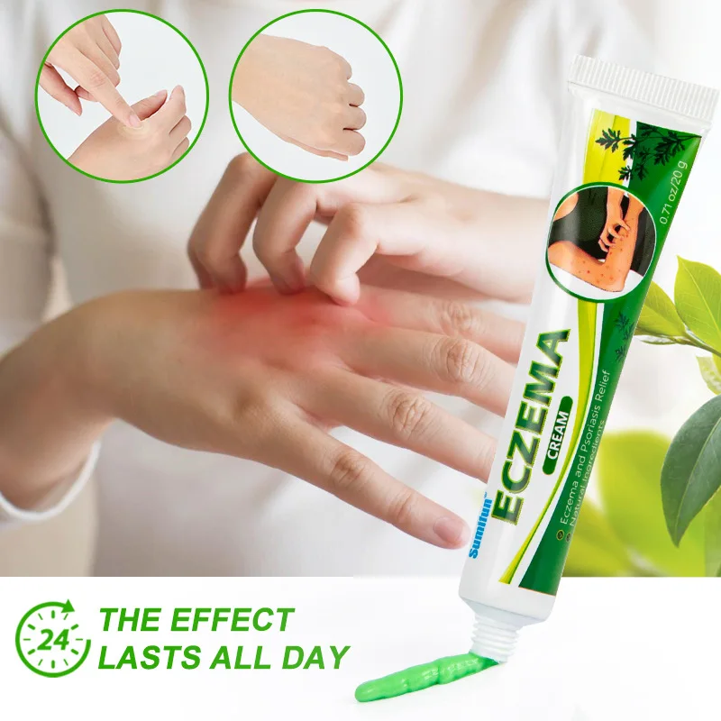 Sumifun Mosquito Bites Mugwort Antipruritic Ointment Cream