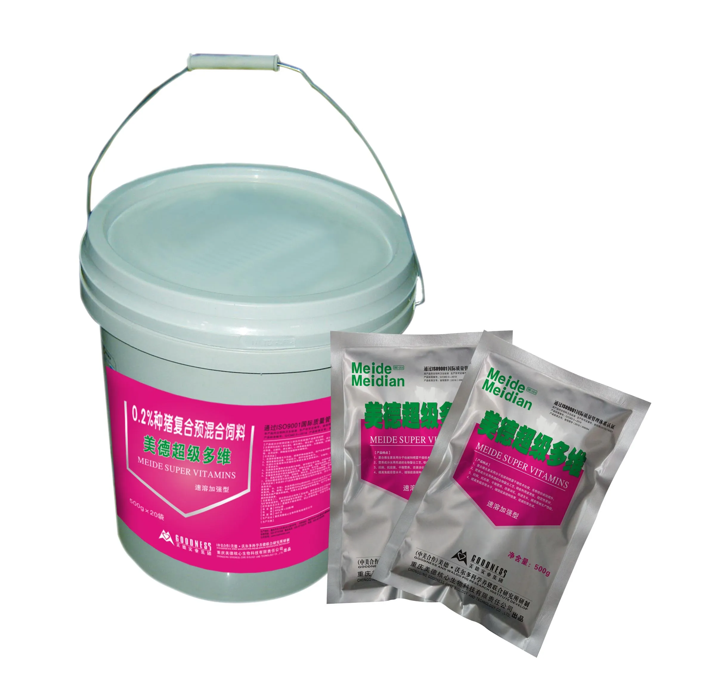 
Animal feed additive animal nutrition and health products used to improve immunity feed additive for pig beef cattle 