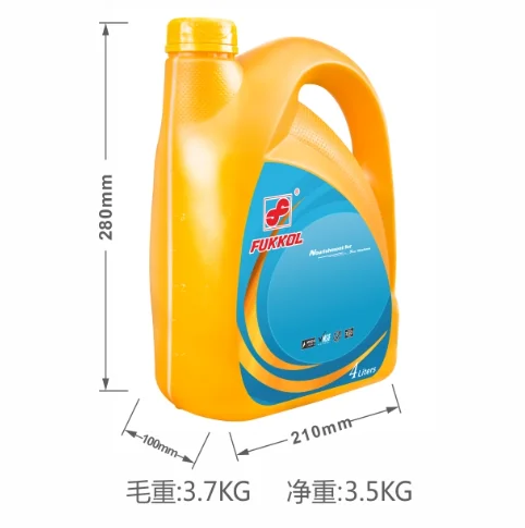 OEM fukkol EP ADD STAMPING OIL ADDITIVE Stamping Oil Additives EP Oil Additives