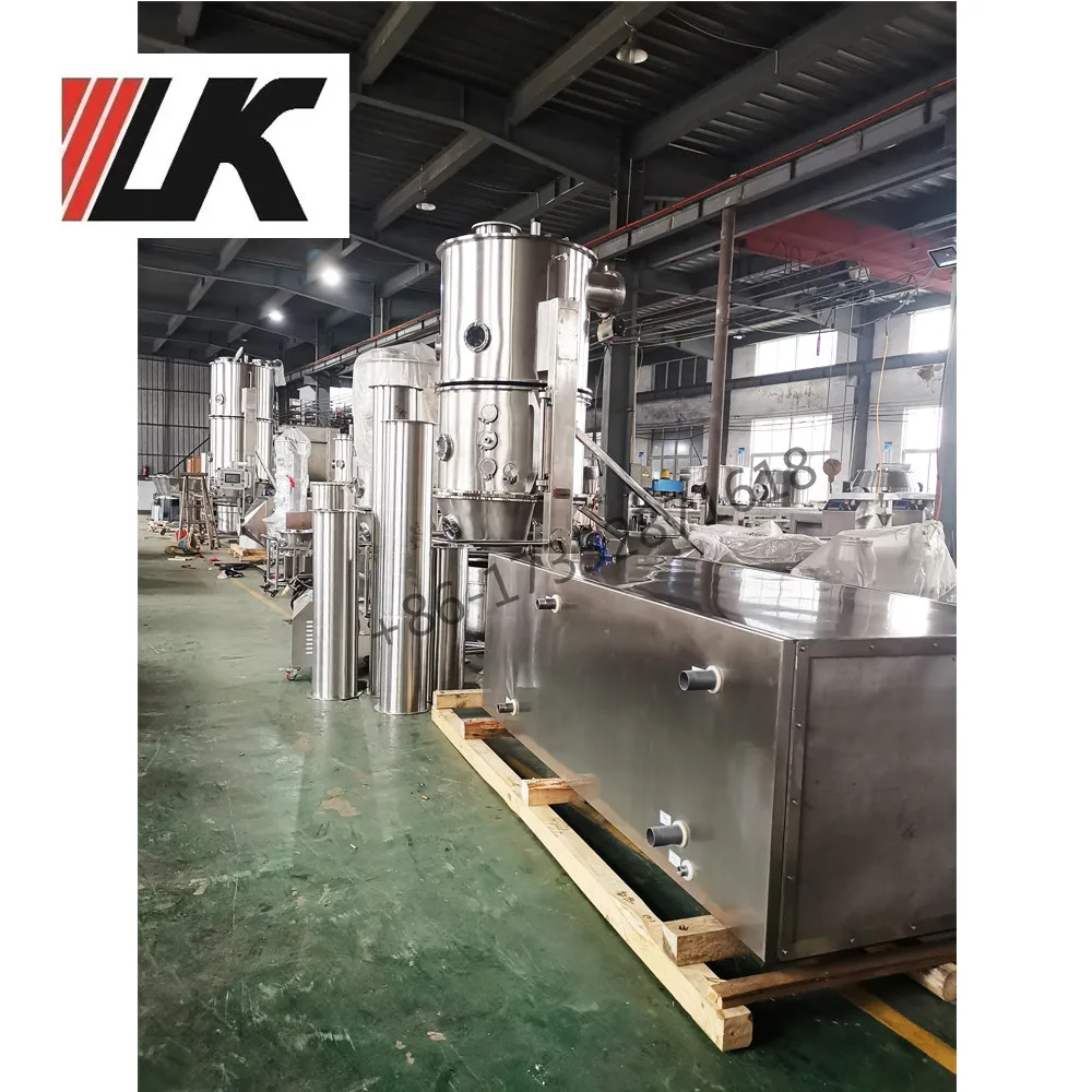 
FL-160 vibrating pharmaceutical powder fluidized bed dryer 