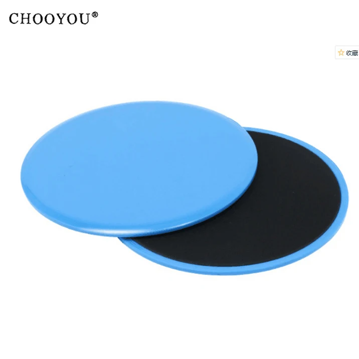 Скользящие скользящие диски CHOOYOU для перекрестной