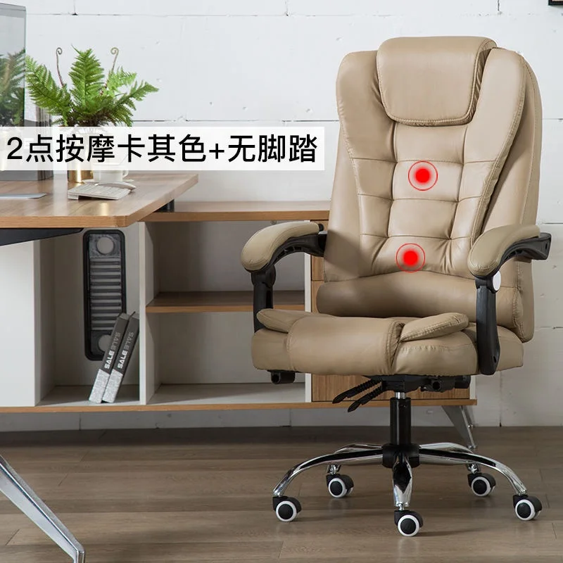 Cheap Price High Back Quality Leather Luxury Executive Ergonomic Massage Wheels Swivel Office Desk Chair for Sale