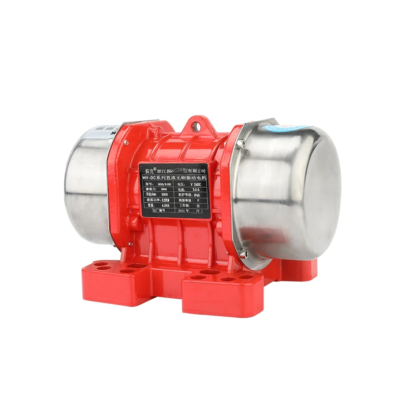 Mini Brushless 24v DC Vibration Motor For Concrete Mould Block Vibrating Motors