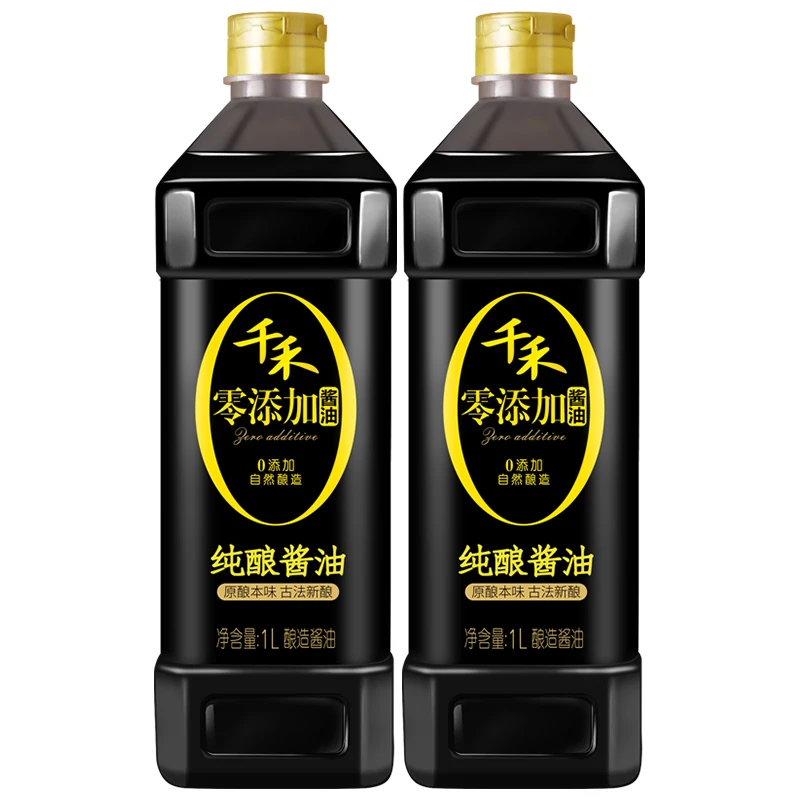 Qianhe Soy sauce 1L Bottled Factory Wholesale Price  Kiikkoman Soy Sauce