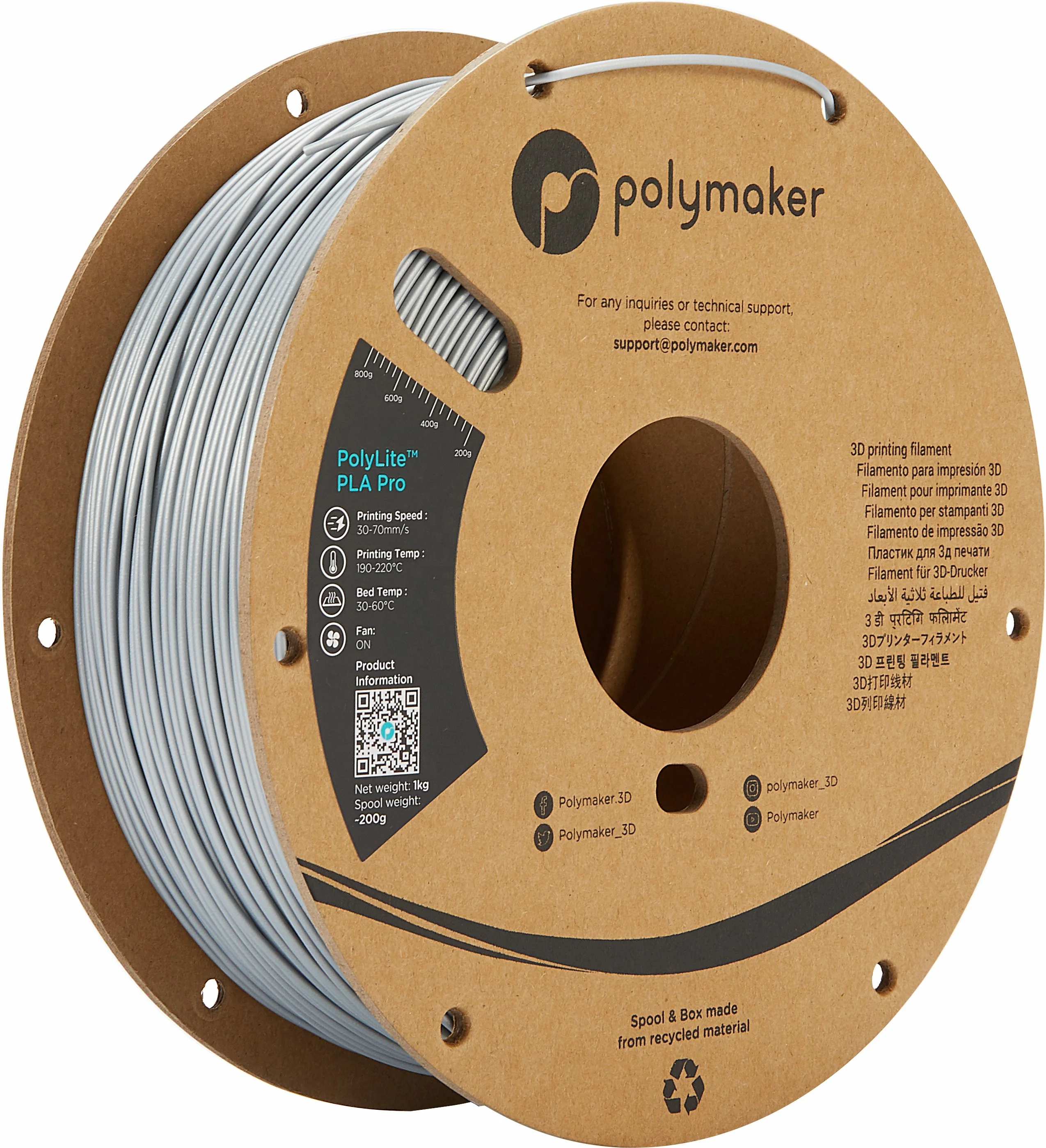 Cheap Price Custom Cardboard  Carbon Fiber Reliably 1kg / 1.75mm / 2.85mm Polymaker Polylite Pla Pro 3d Printer Filament
