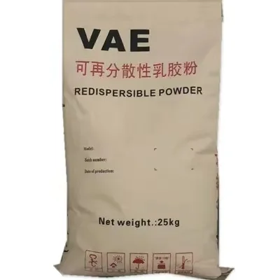 High purity latex emulsion powder redispersible emulsion powder for powder coating insulation mortar