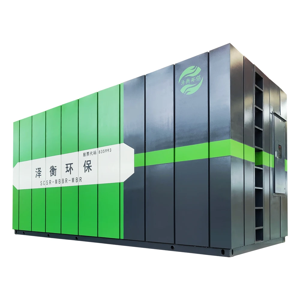 High efficiency and environmental protection waste water treatment system