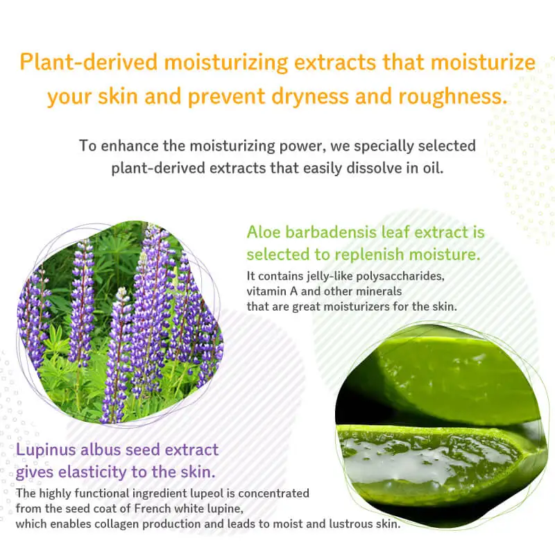 Японский натуральный растительный увлажняющий уход за детским маслом массаж для гладкой и здоровой кожи