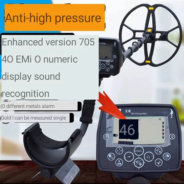 +8615918834937 deep 2m metal detector is waterproof and used for underground gold and silver detection and accurate positioning.