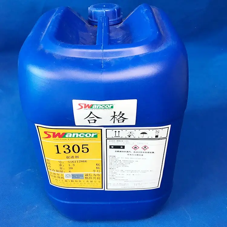 catalysts & chemical auxiliary agents 1305 Cobalt accelerator plus DMA auxiliaries