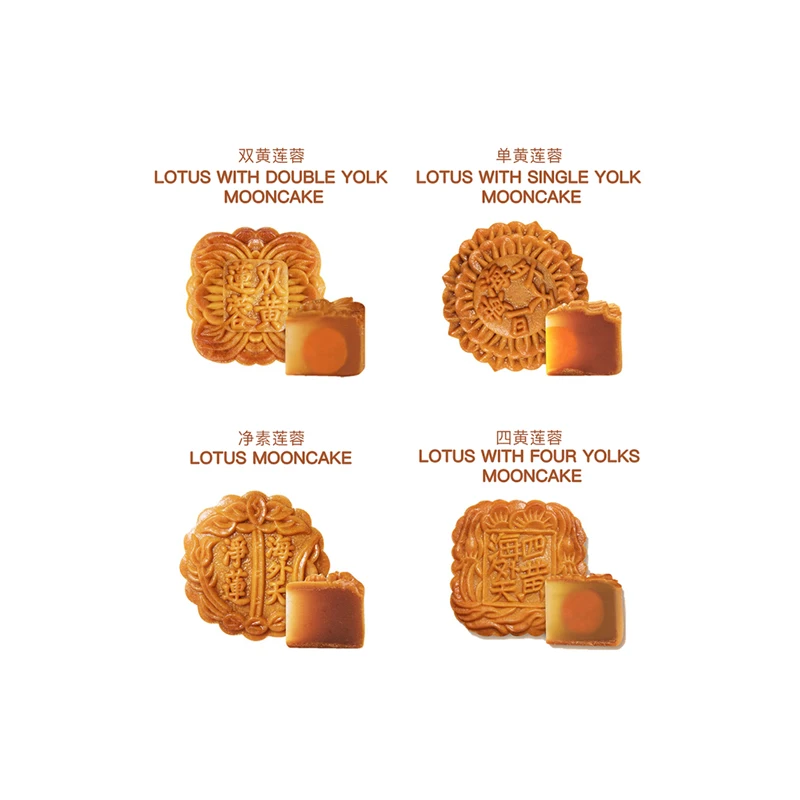 Лидер продаж вкусный вкус лотоса лунного высшего качества с четырьмя желтками двойным желтком и