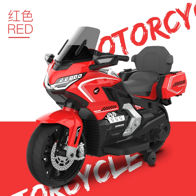 Модный трехколесный велосипед три колеса детский мотоцикл для детей