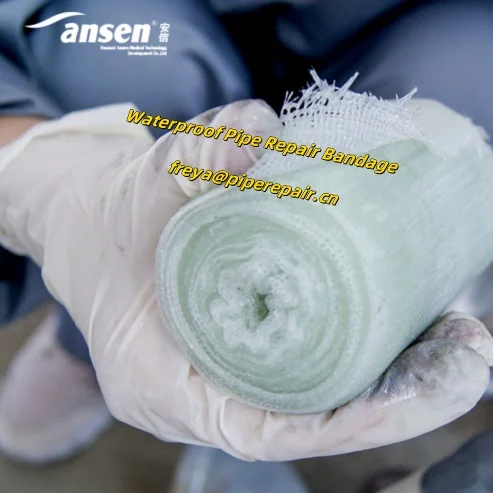Self adhesive Quick Wrap with Moisture Curing Polyurethane Resin Pipe Repair Tape