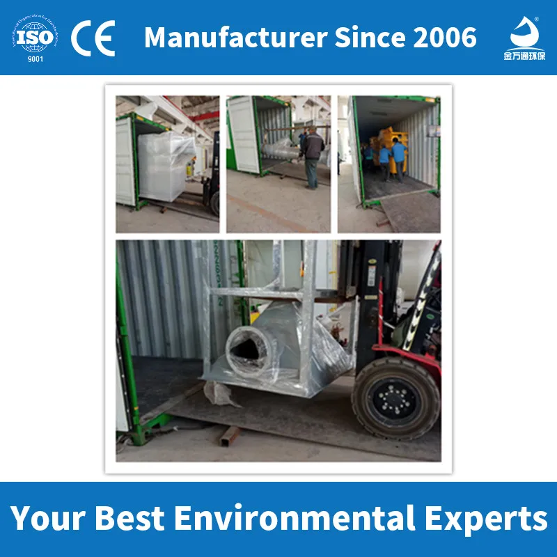 small garbage incinerator waste incineration machine Shuliy liquid waste smoke free biomass waste incinerator to energy