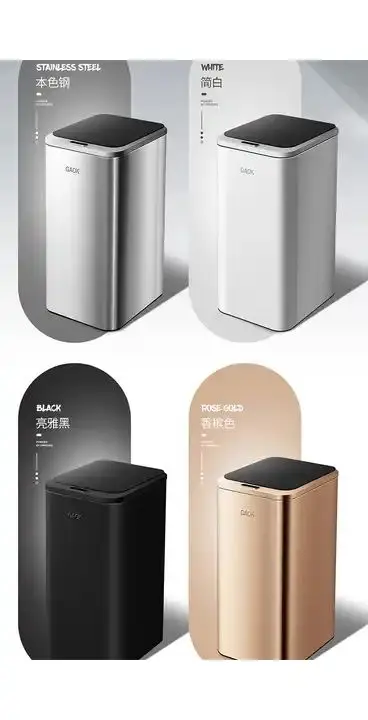 6/9/12L garbage bin for wholesales  vacuum formedstainless steel trash can made in China metal press type garbage can