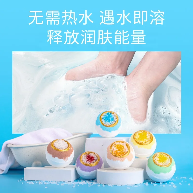 Handmade Bubble Bath Fizzies Dry Skin Moisturize Shower Crystal Bath Ball For Bubble Spa Bath