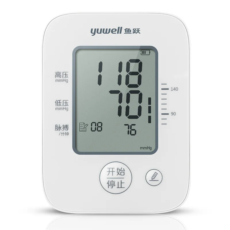 Electronic blood pressure monitor for elderly people Home upper arm type fully automatic voice broadcast blood instrument