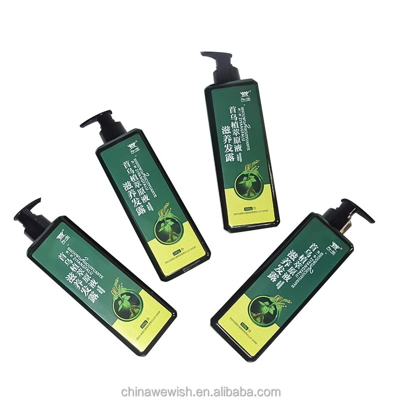 hair shampoorejoice hair shampoobio hair care shampoo