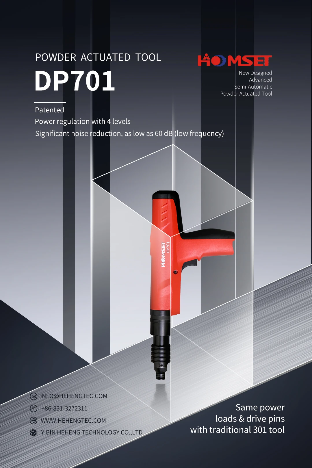 DP701 приводимые порошком инструменты для крепления домашний пистолет ногтей с низким уровнем шума муфельные застежки мощная нагрузка штифт гвоздь Автоматический