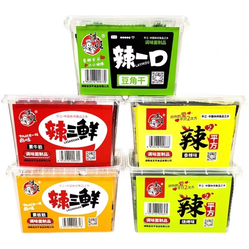 Wholesale Chinese Instant Gluten  Spicy Bar Snacks spicy strips gluten Chinese snacks exotic latiao snack