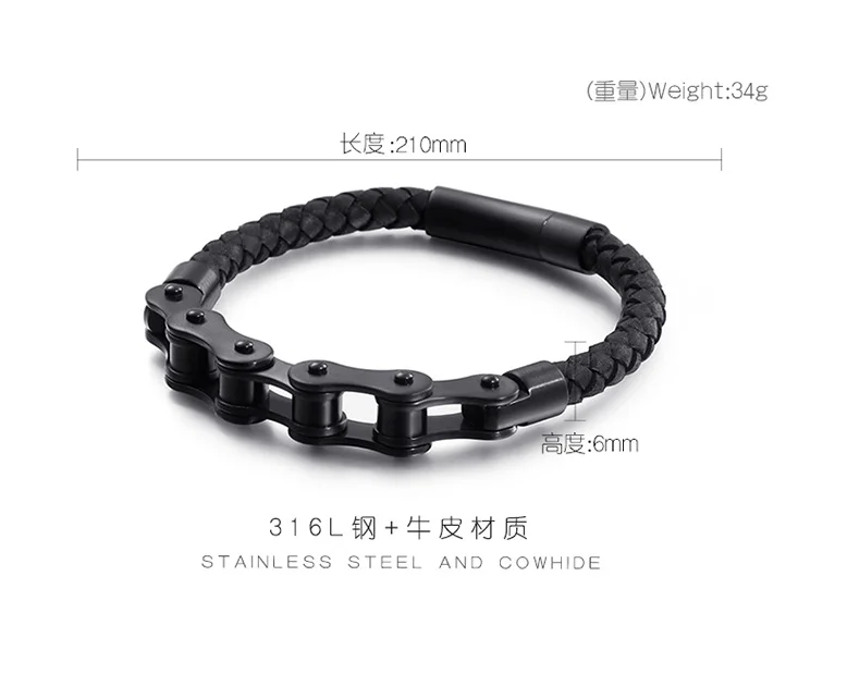 Мужской черный винтажный кожаный браслет из нержавеющей стали