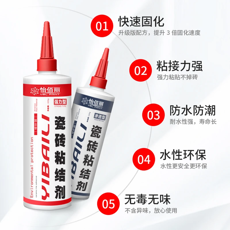 
Tile adhesive Wall tile adhesive glue factory clear fast cure tile adhesive joint silicone sealant for stone material`and constr 