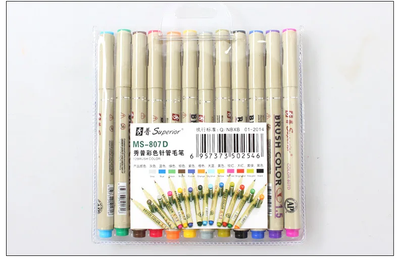 12 Colors Water-based Waterproof Ink Watercolor Brush Pens For Detail Painting
