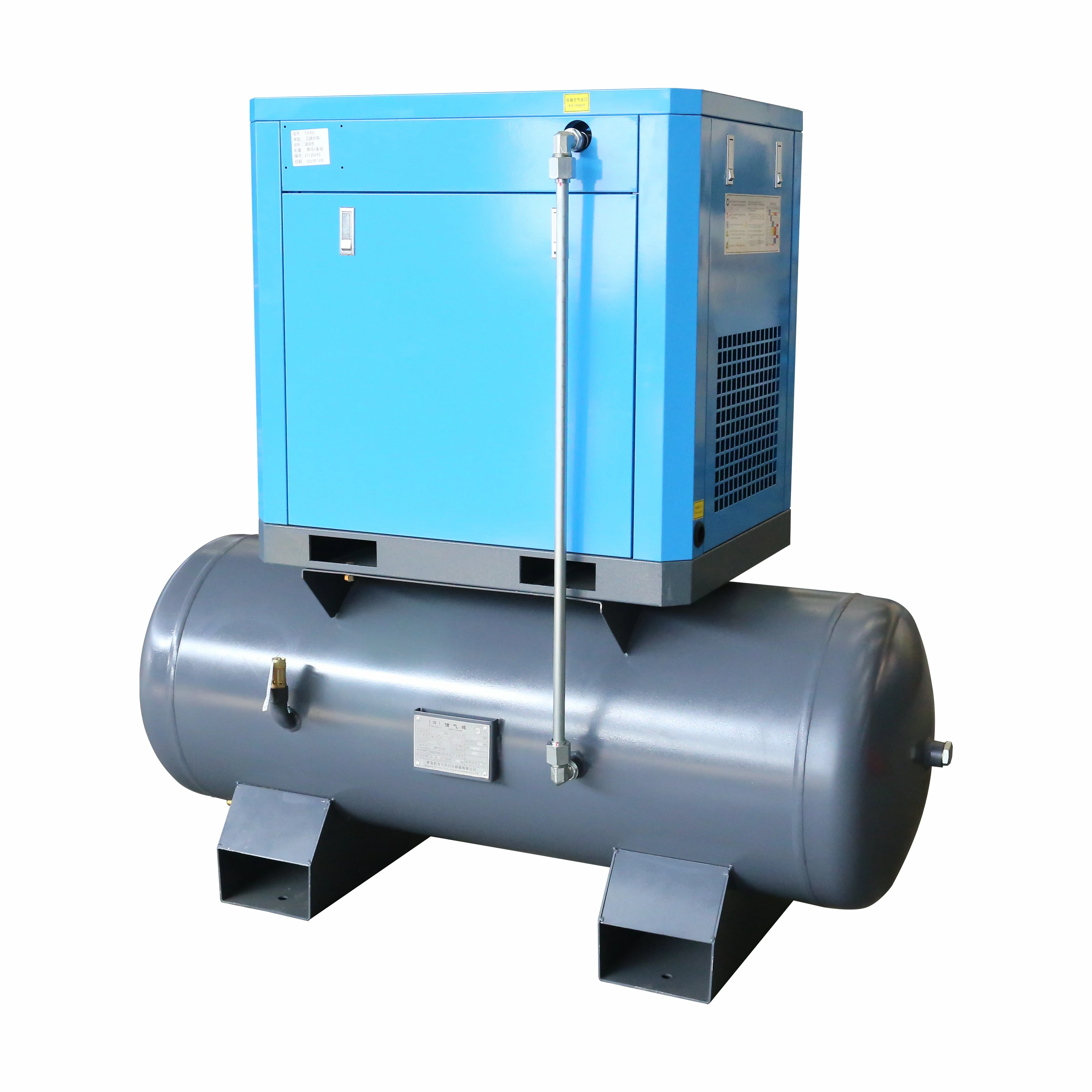 CE certification latest design air compressor screw type compress air screw compressor 11kw 55kw with tank