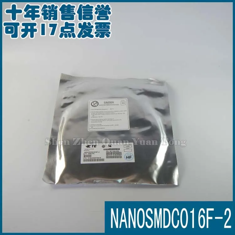 1206 Patch self-restoring fuse/fuse PPTC NANOSMDC016F-2 0.16A 48V