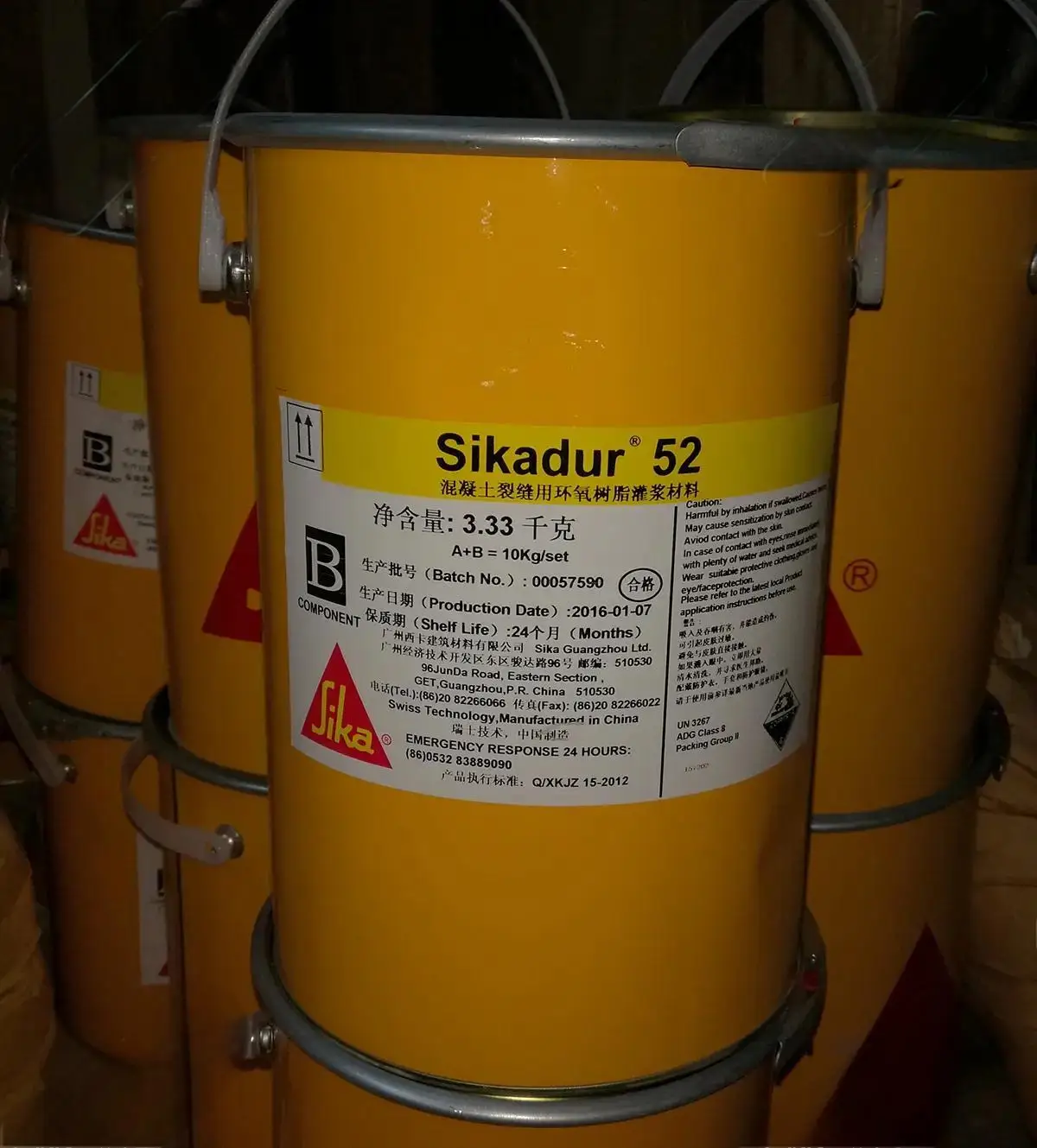 Sikadur-52 Смола впрыска низкой вязкости CN