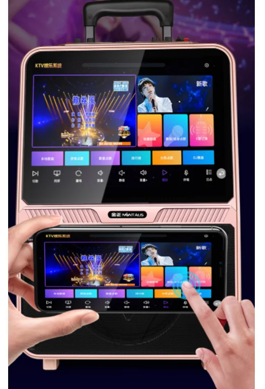 mobil  Audio video intelligent sound mp3 mp4 player handheld game players Pull rod sound Bluetooth  speaker Smart cashier J