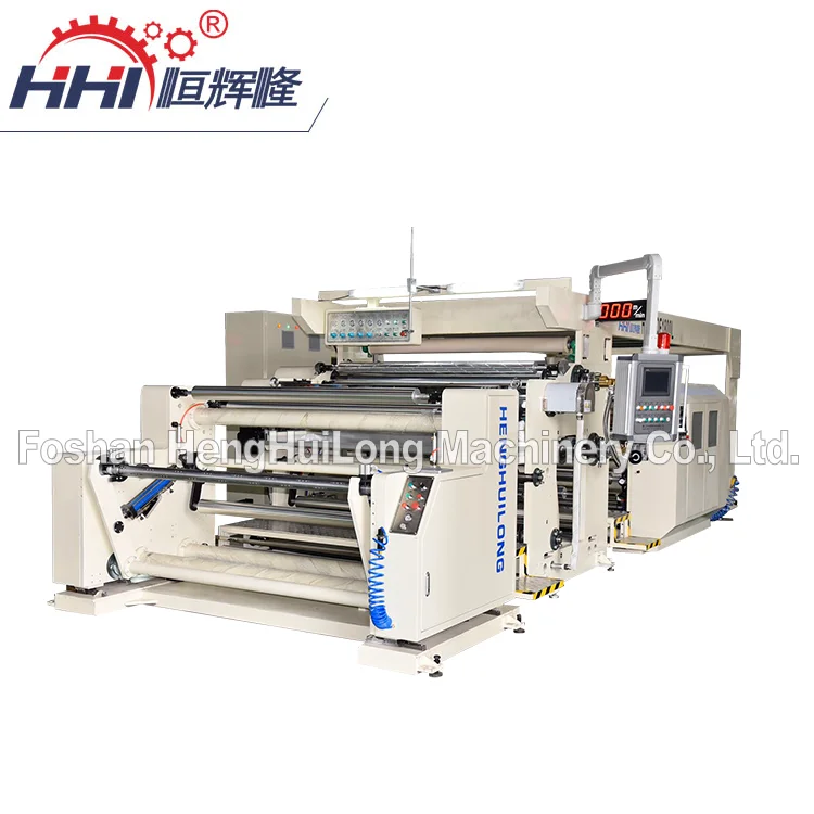 HQF-1800 высокая скорость PUR/пса горячего расплава машина для производства бумажных ламинатов