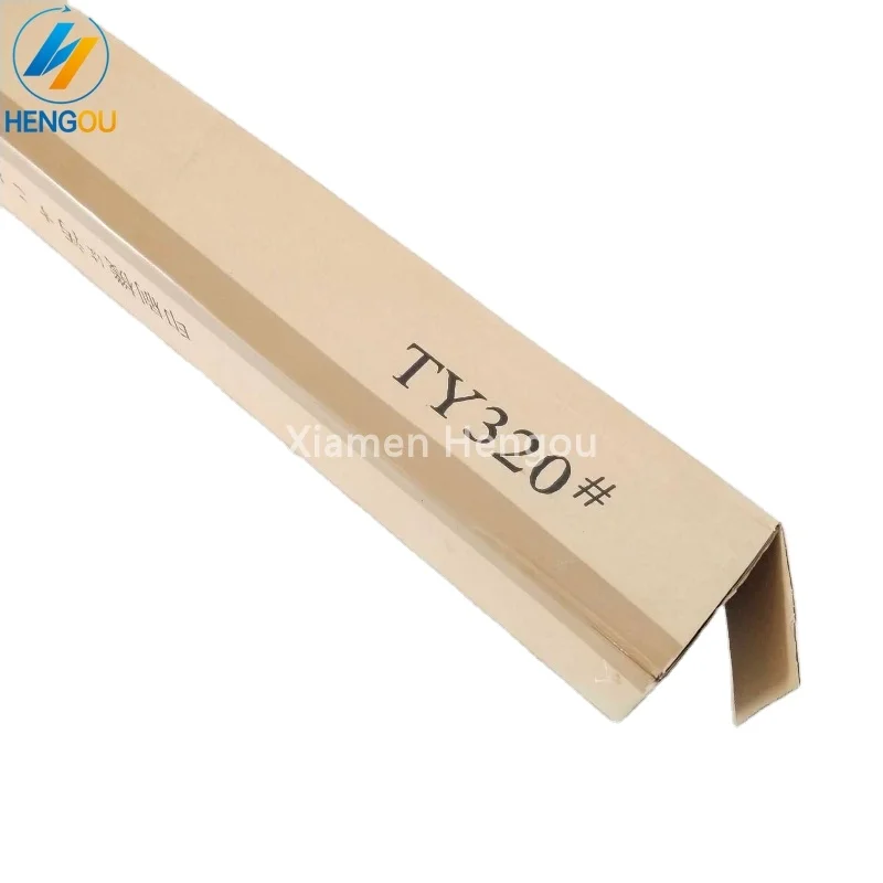 New Offset Printing Machinery Parts Yellow Anti Dirty Paper TY320 Size 1150mm 20m Sandpaper Roll
