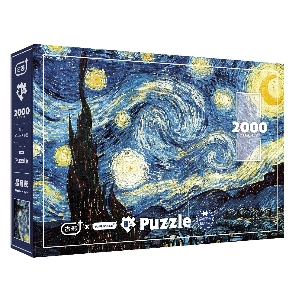 2000pcs Grey Card Puzzle Custom puzzle game for Adult factory direct jigsaw puzzle board Original city building