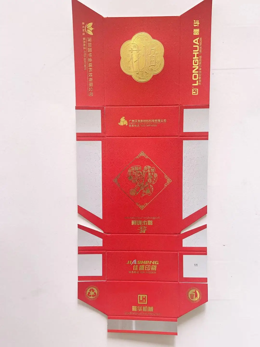 China Lead Manufacturer High Quality New Model Automatic Die Cutting Creasing Machine For Cardboard