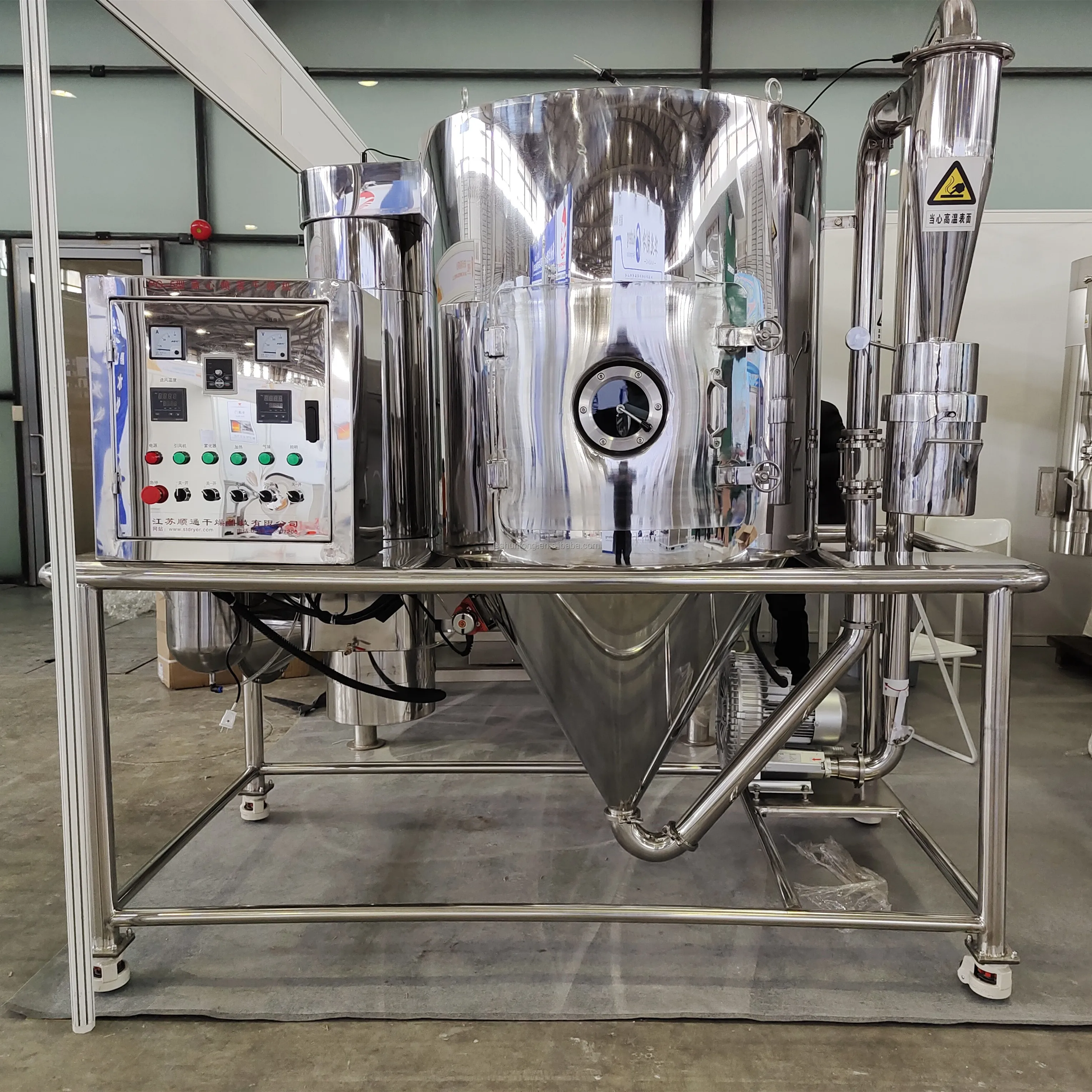 LPG centrifugal spray dryer  Laboratory centrifugal dryer Special for solution, emulsion and suspension