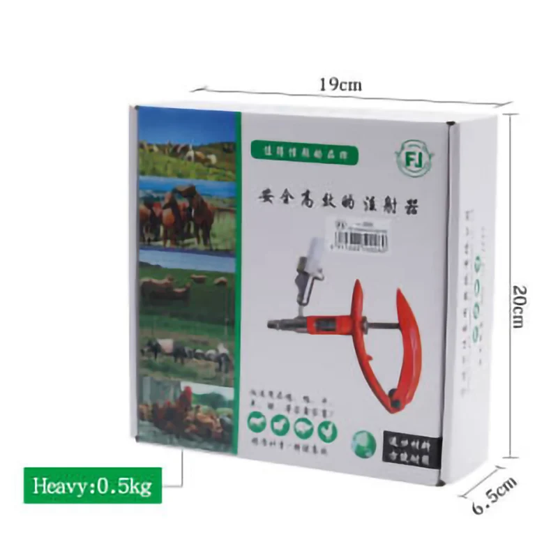 Red 0-5 ml Capacity Dosing Auto Injector Syringe Automatic Veterinary Syringe Instrument