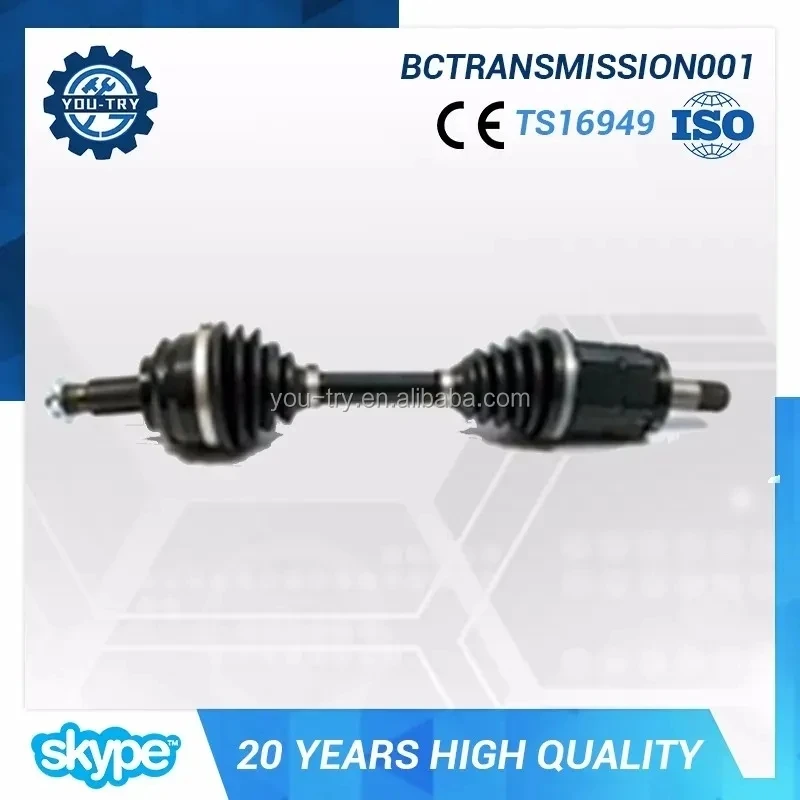 The Lowest Price Cv Joint Axle Drive Shaft 43430-0K070