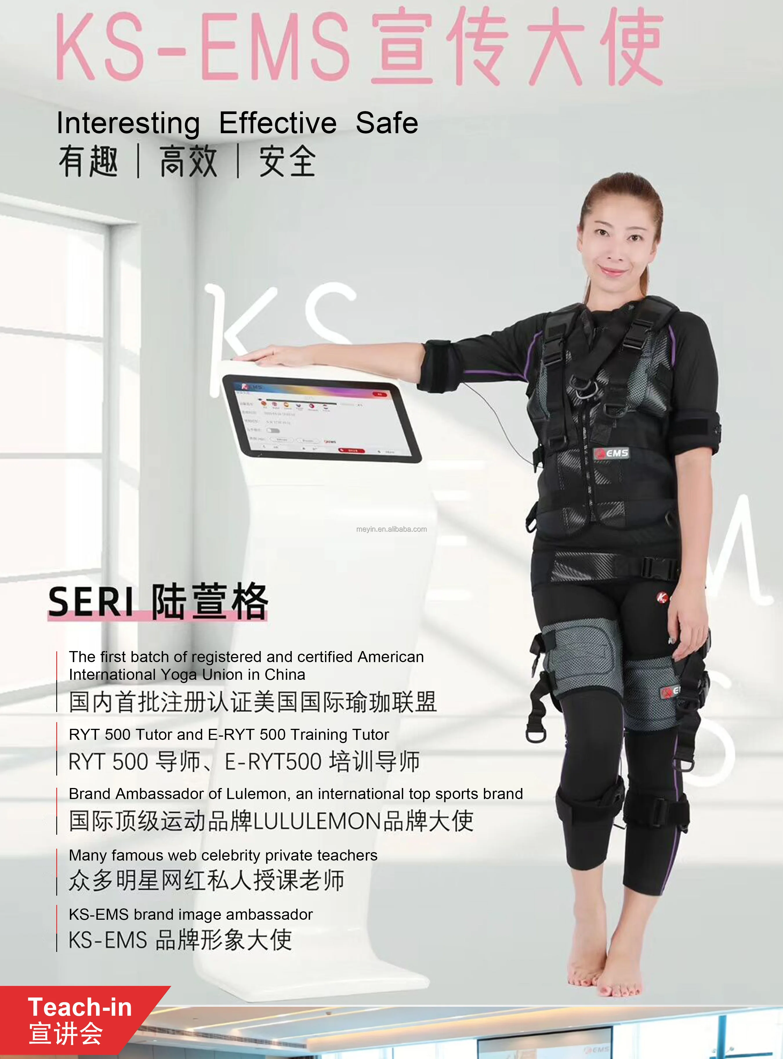 Hot Sale Wireless Ems Xbody Training Fitness Machines With Ce Approved