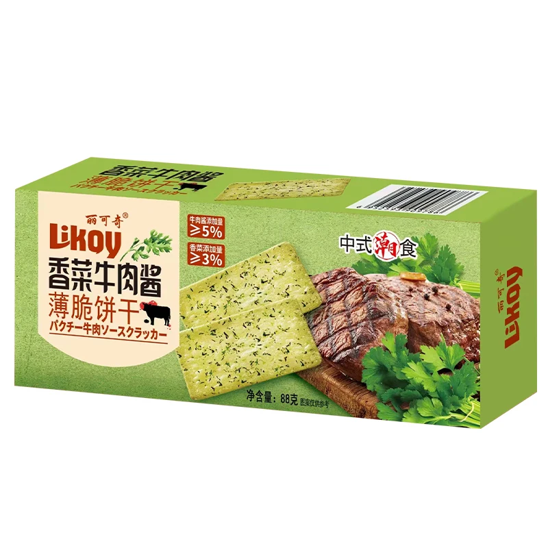 Coriander Beef Paste Crispy Biscuits Salted Beef Flavored Thin Crackers chinese snack[A9]