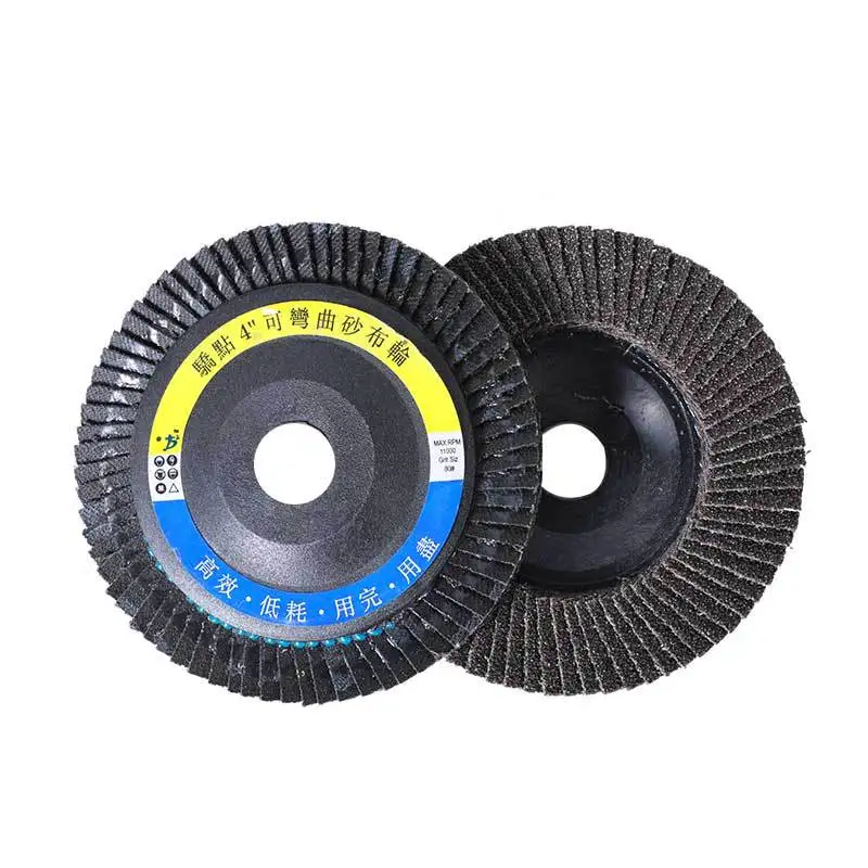 Abrasive cloth wheel rubber cover abrasive cloth wheel polishing metal shutter wheel grinder polisher jewelry tool sets 100mm