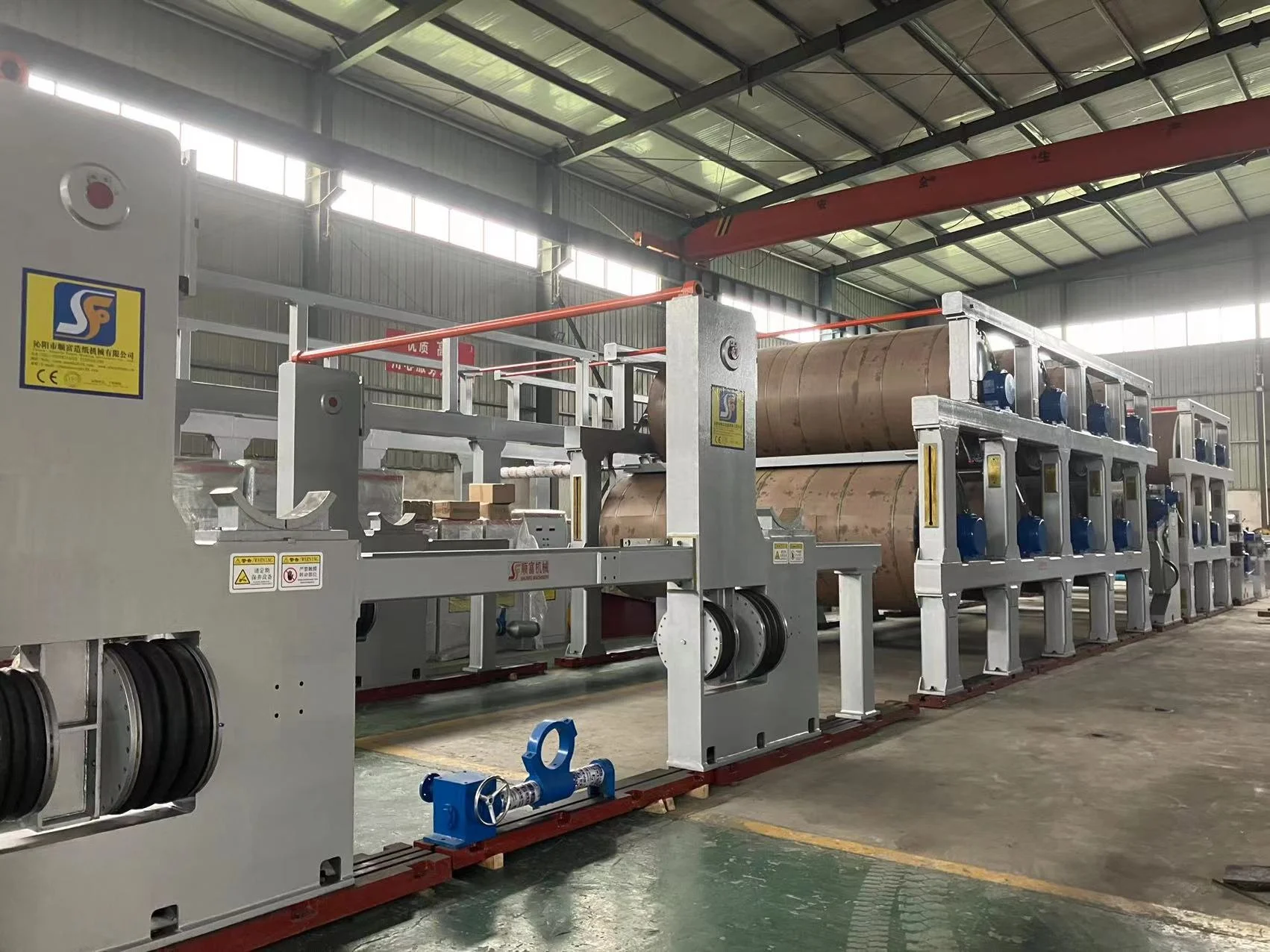 corrugated fluting testliner paper plant mill kraft roll paper making machine factory price