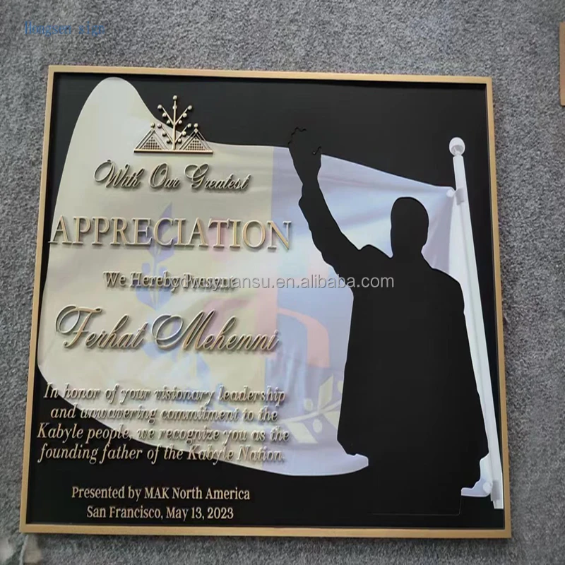 Hongsen Customized Precision polished CNC engraved  Tombstone Brass Bronze sign Metal Sign  Memorial Plaque