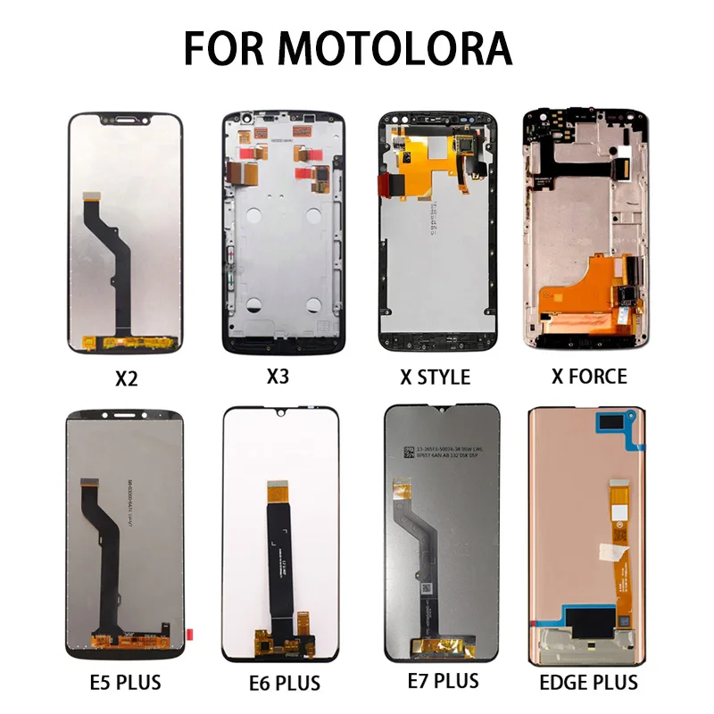 motorola screen 2