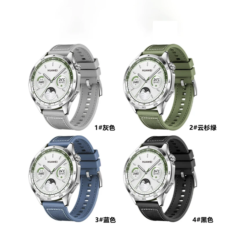 New Integrated Quick Release Spring Women Men Sport Nylon Canvas Fabric Silicone Hybrid Watch Bands For Huawei Watch Gt4 46mm