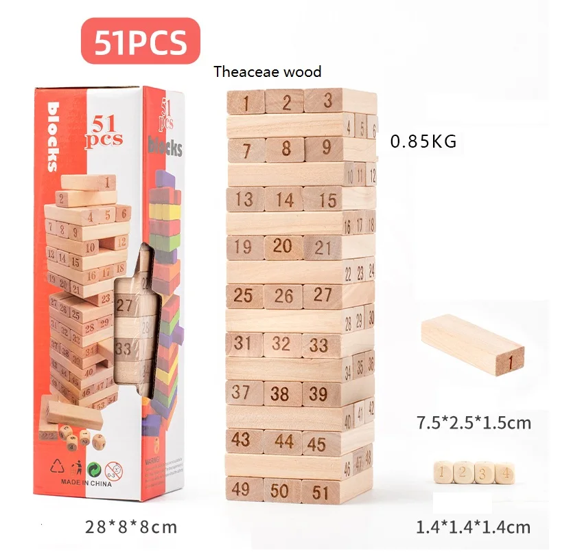 Wholesale 51Pcs Wooden Educational Tumbling Tower Board Games Figure Building Block Puzzle Toy