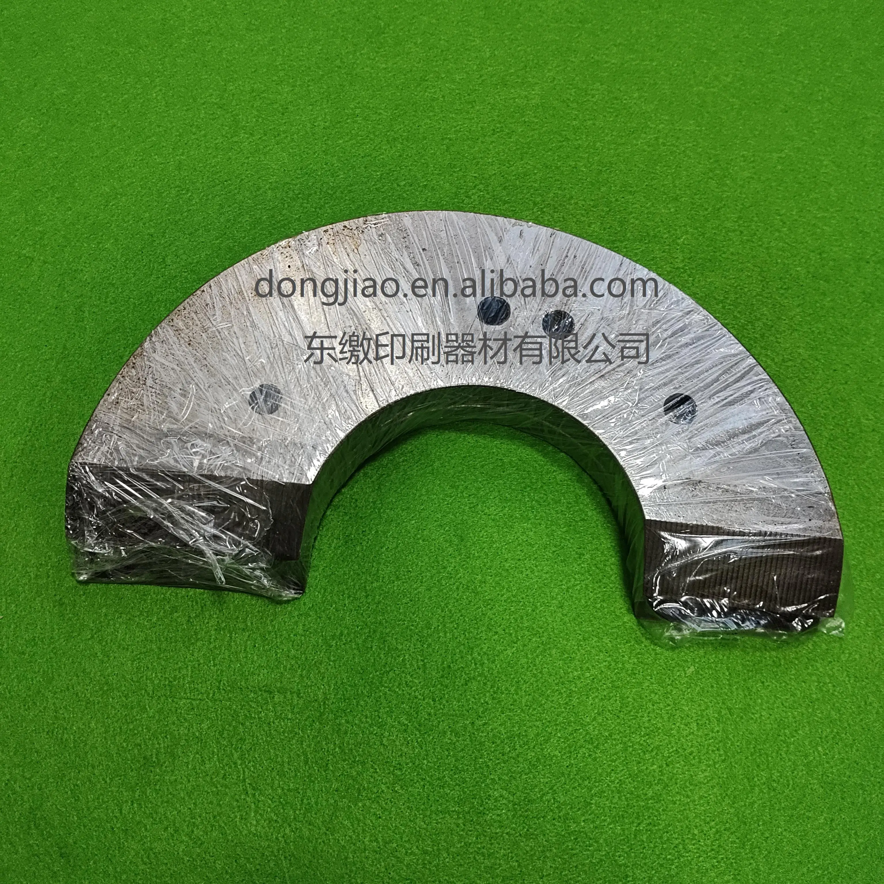 for Mitsubishi 4F KG 44003 SWING IST CAM 1 Set Print Machine Cam Follower Replacement Spare Parts Good Quality